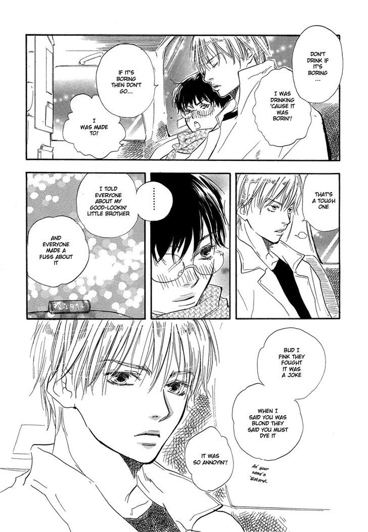 Brothers (YAMAMOTO Kotetsuko) Chapter 6 page 20 - Chapter 6
