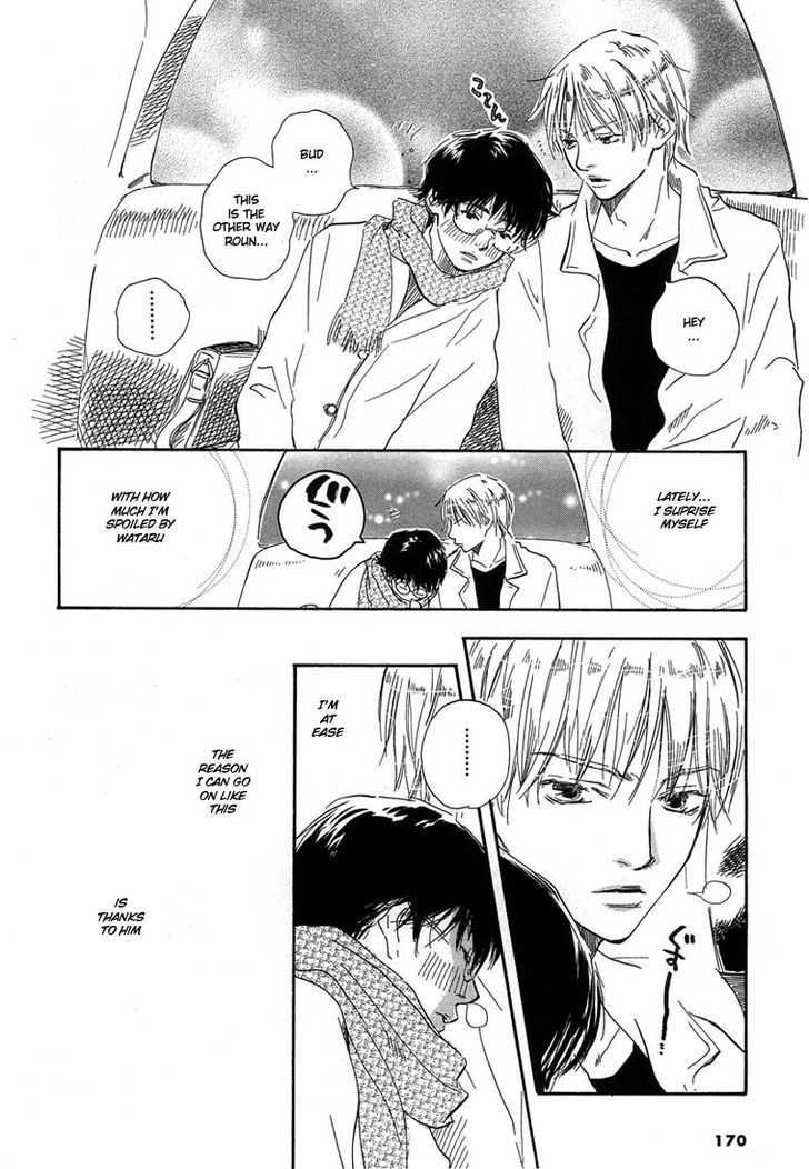 Brothers (YAMAMOTO Kotetsuko) Chapter 6 page 22 - Chapter 6