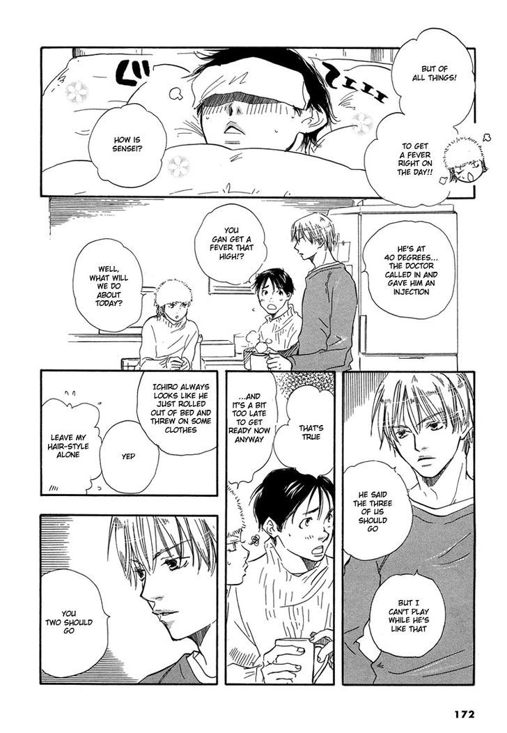Brothers (YAMAMOTO Kotetsuko) Chapter 6 page 24 - Chapter 6