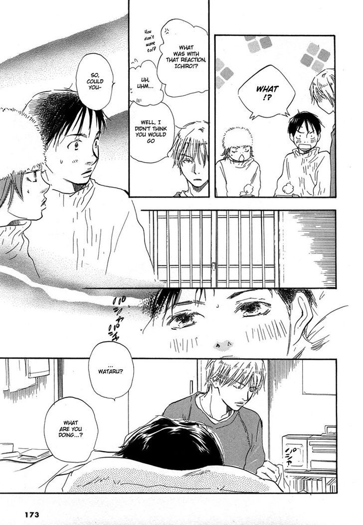 Brothers (YAMAMOTO Kotetsuko) Chapter 6 page 25 - Chapter 6