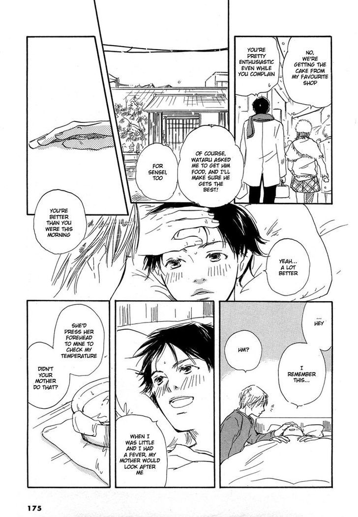 Brothers (YAMAMOTO Kotetsuko) Chapter 6 page 27 - Chapter 6
