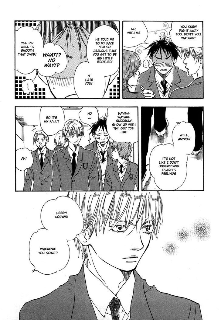 Brothers (YAMAMOTO Kotetsuko) Chapter 6 page 3 - Chapter 6