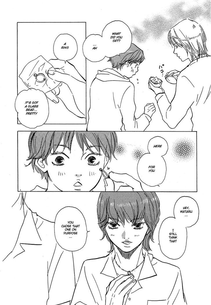 Brothers (YAMAMOTO Kotetsuko) Chapter 6 page 39 - Chapter 6