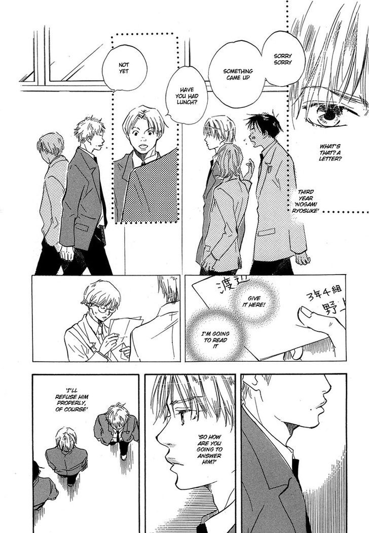 Brothers (YAMAMOTO Kotetsuko) Chapter 6 page 4 - Chapter 6