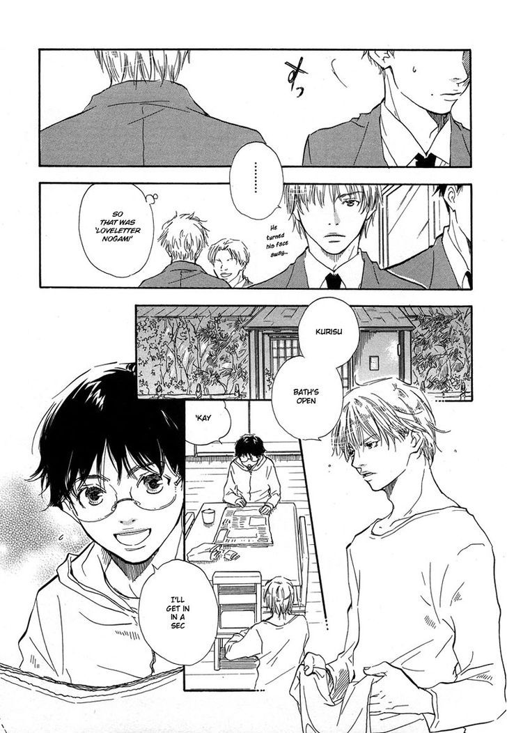 Brothers (YAMAMOTO Kotetsuko) Chapter 6 page 5 - Chapter 6