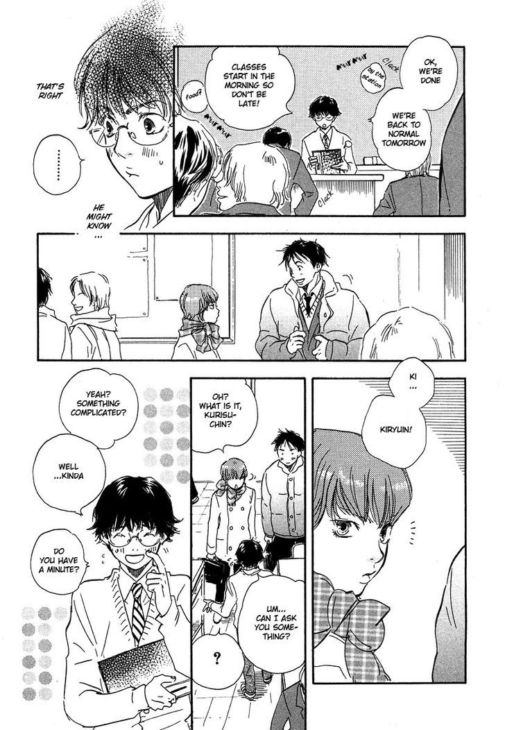 Brothers (YAMAMOTO Kotetsuko) Chapter 7 page 14 - Chapter 7