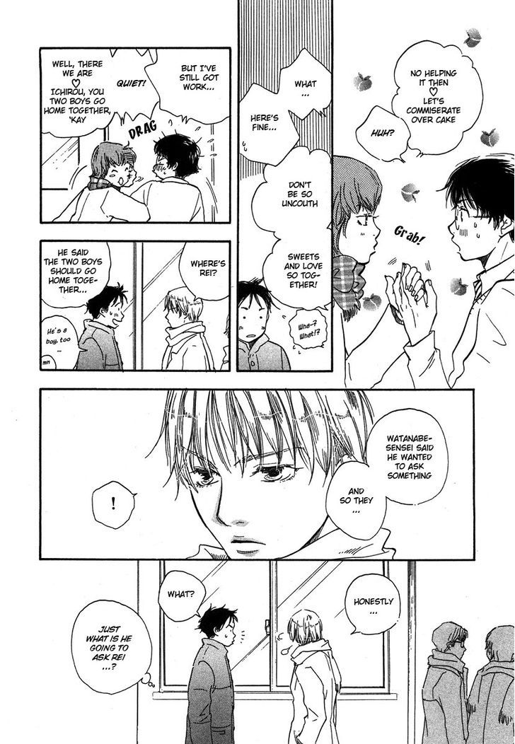 Brothers (YAMAMOTO Kotetsuko) Chapter 7 page 15 - Chapter 7