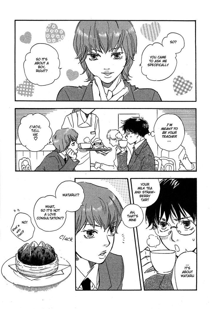 Brothers (YAMAMOTO Kotetsuko) Chapter 7 page 16 - Chapter 7