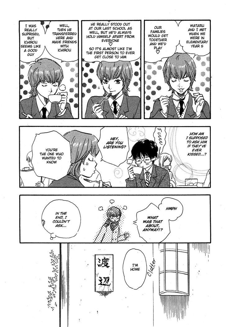 Brothers (YAMAMOTO Kotetsuko) Chapter 7 page 17 - Chapter 7