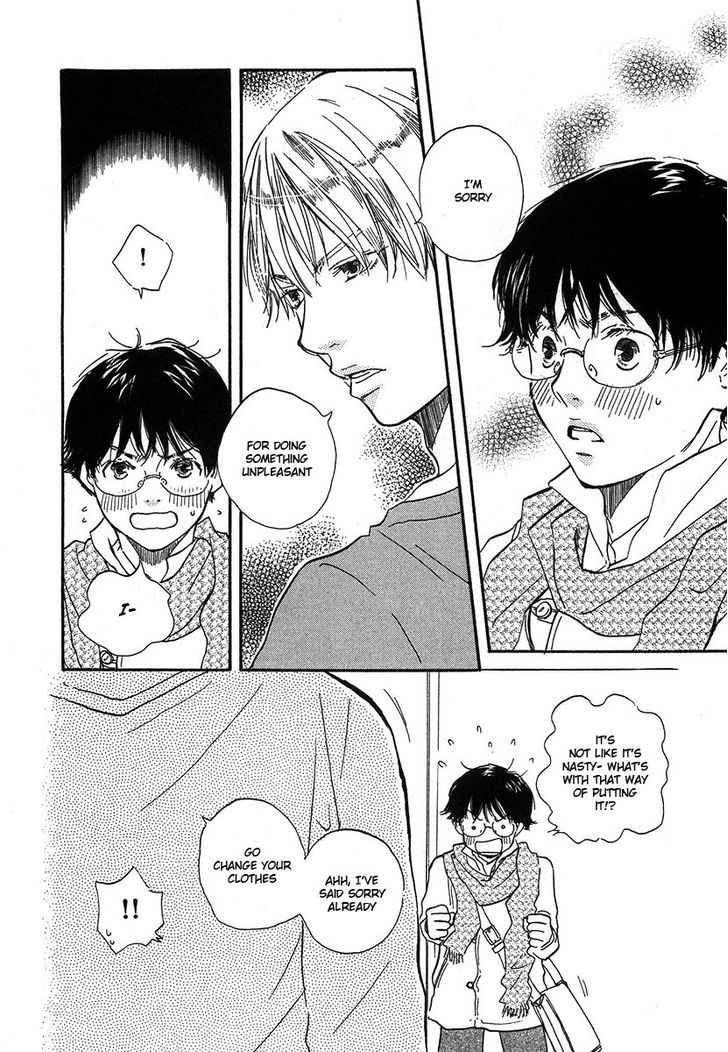 Brothers (YAMAMOTO Kotetsuko) Chapter 7 page 21 - Chapter 7
