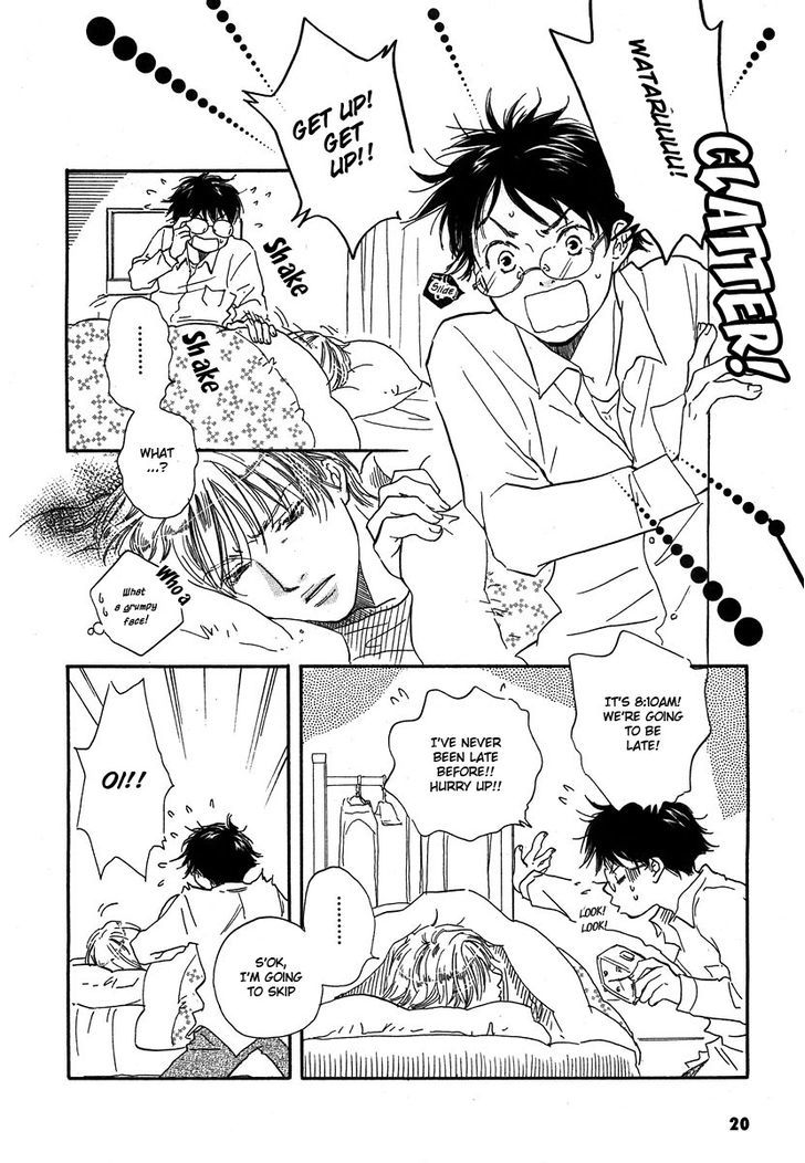 Brothers (YAMAMOTO Kotetsuko) Chapter 7 page 25 - Chapter 7