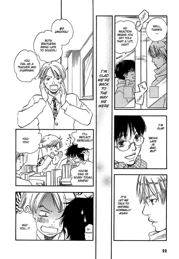 Brothers (YAMAMOTO Kotetsuko) Chapter 7 page 27 - Chapter 7