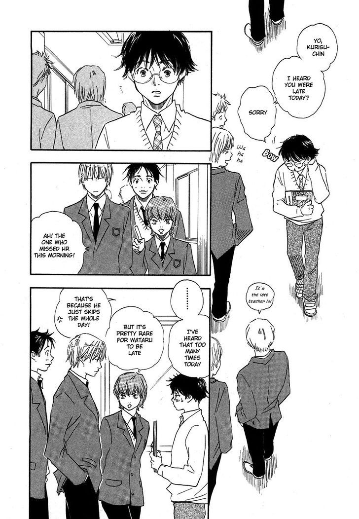 Brothers (YAMAMOTO Kotetsuko) Chapter 7 page 29 - Chapter 7
