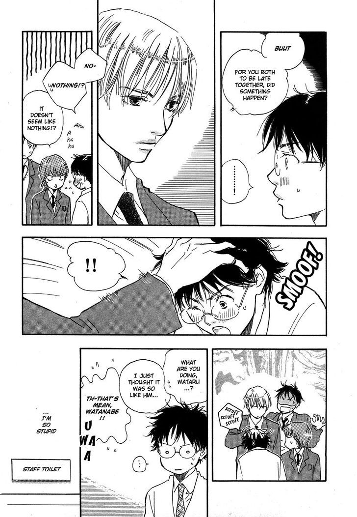 Brothers (YAMAMOTO Kotetsuko) Chapter 7 page 30 - Chapter 7