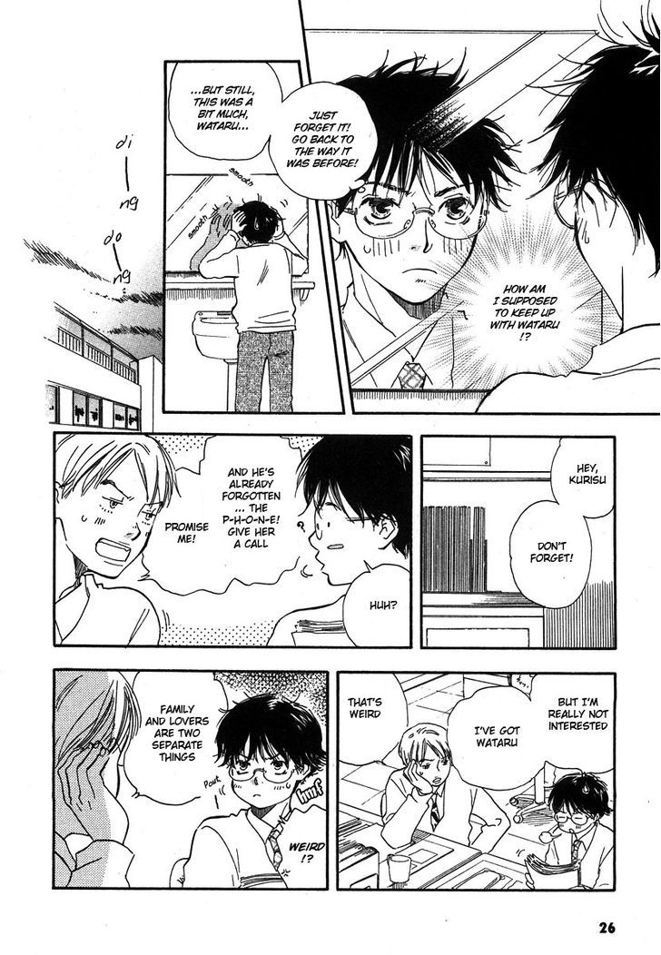 Brothers (YAMAMOTO Kotetsuko) Chapter 7 page 31 - Chapter 7