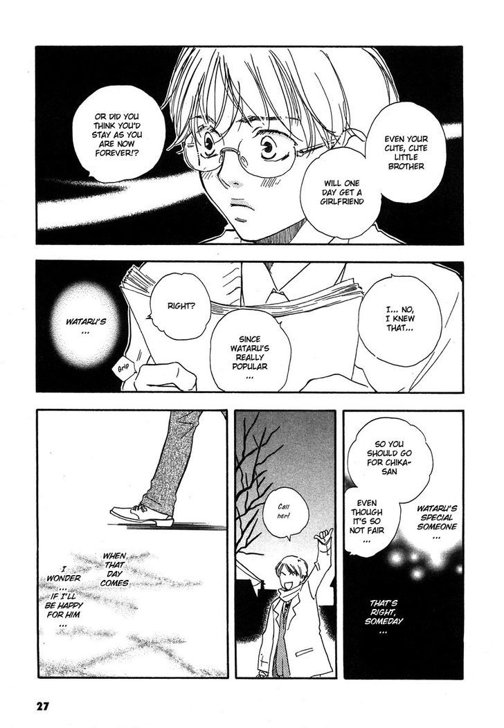 Brothers (YAMAMOTO Kotetsuko) Chapter 7 page 32 - Chapter 7