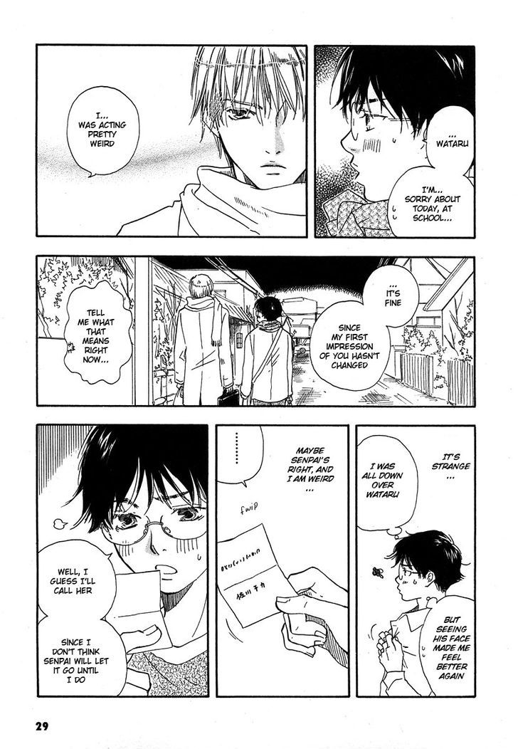 Brothers (YAMAMOTO Kotetsuko) Chapter 7 page 34 - Chapter 7
