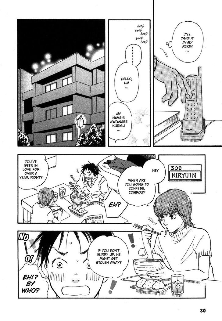 Brothers (YAMAMOTO Kotetsuko) Chapter 7 page 35 - Chapter 7