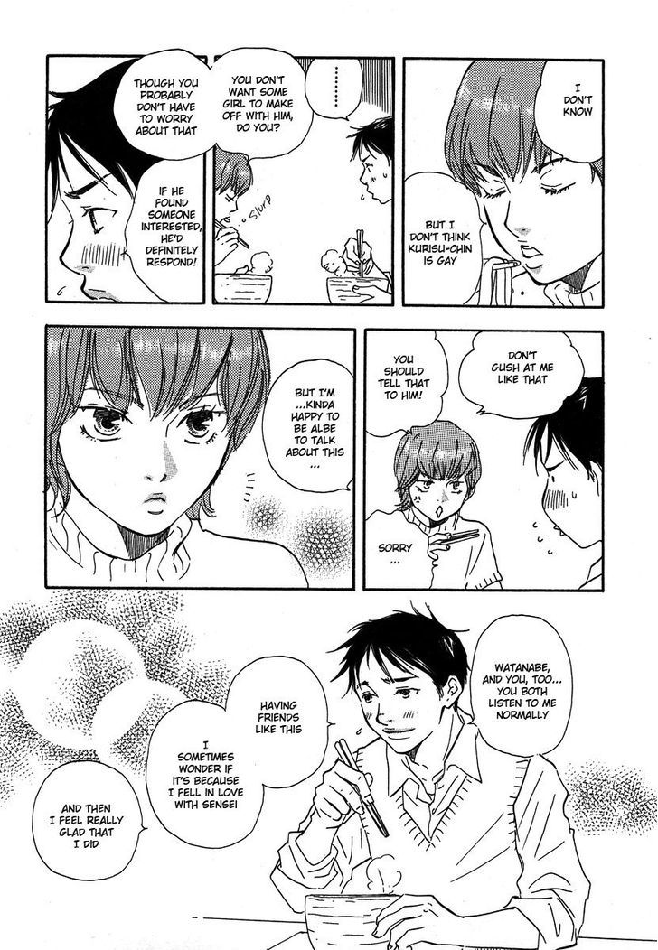 Brothers (YAMAMOTO Kotetsuko) Chapter 7 page 36 - Chapter 7