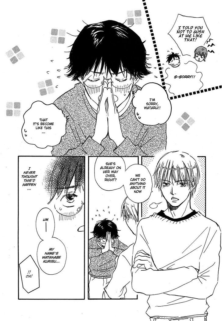 Brothers (YAMAMOTO Kotetsuko) Chapter 7 page 37 - Chapter 7