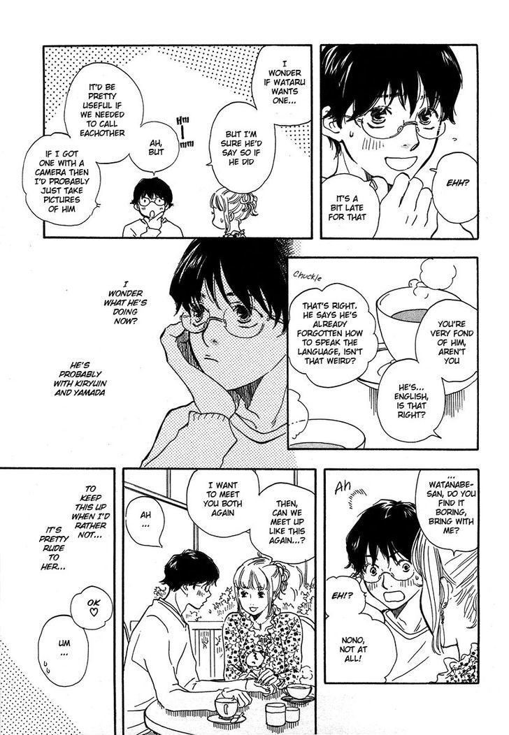 Brothers (YAMAMOTO Kotetsuko) Chapter 8 page 11 - Chapter 8