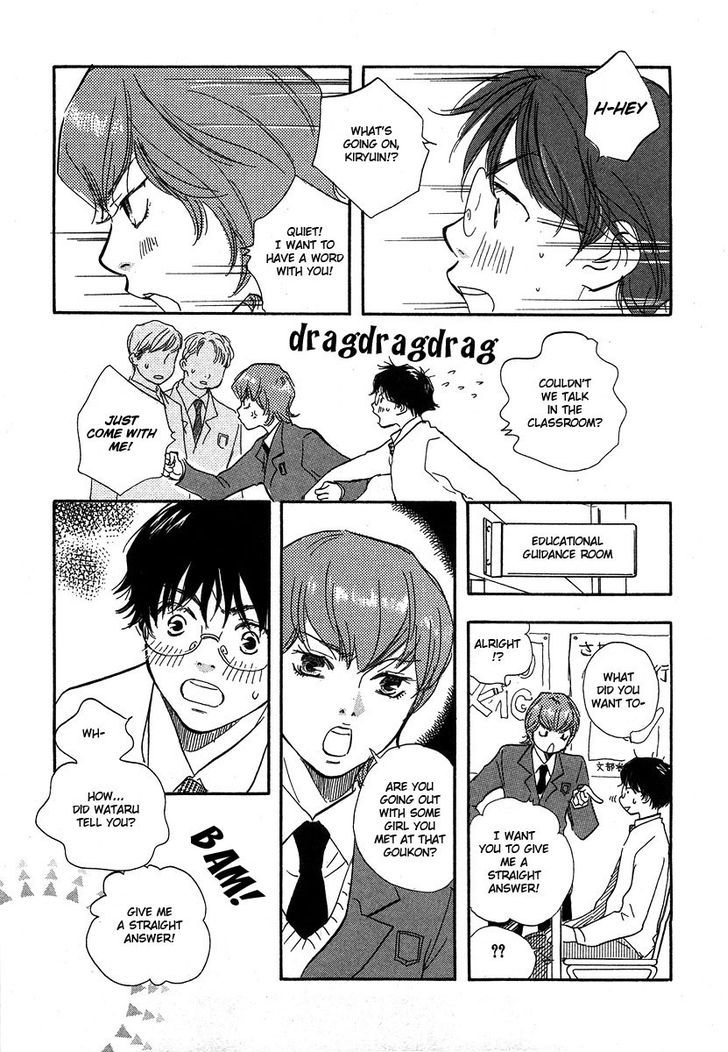 Brothers (YAMAMOTO Kotetsuko) Chapter 8 page 15 - Chapter 8