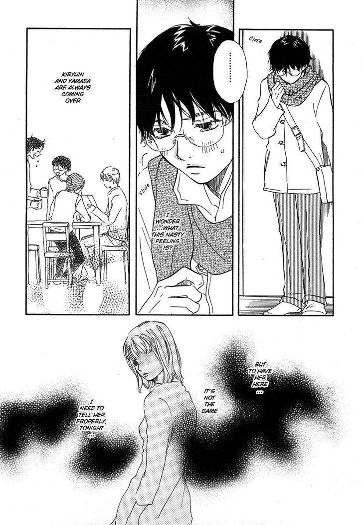 Brothers (YAMAMOTO Kotetsuko) Chapter 8 page 19 - Chapter 8