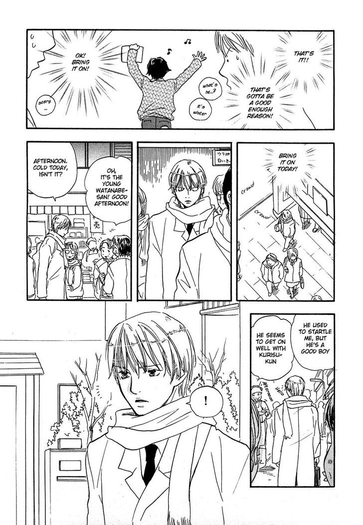 Brothers (YAMAMOTO Kotetsuko) Chapter 8 page 23 - Chapter 8