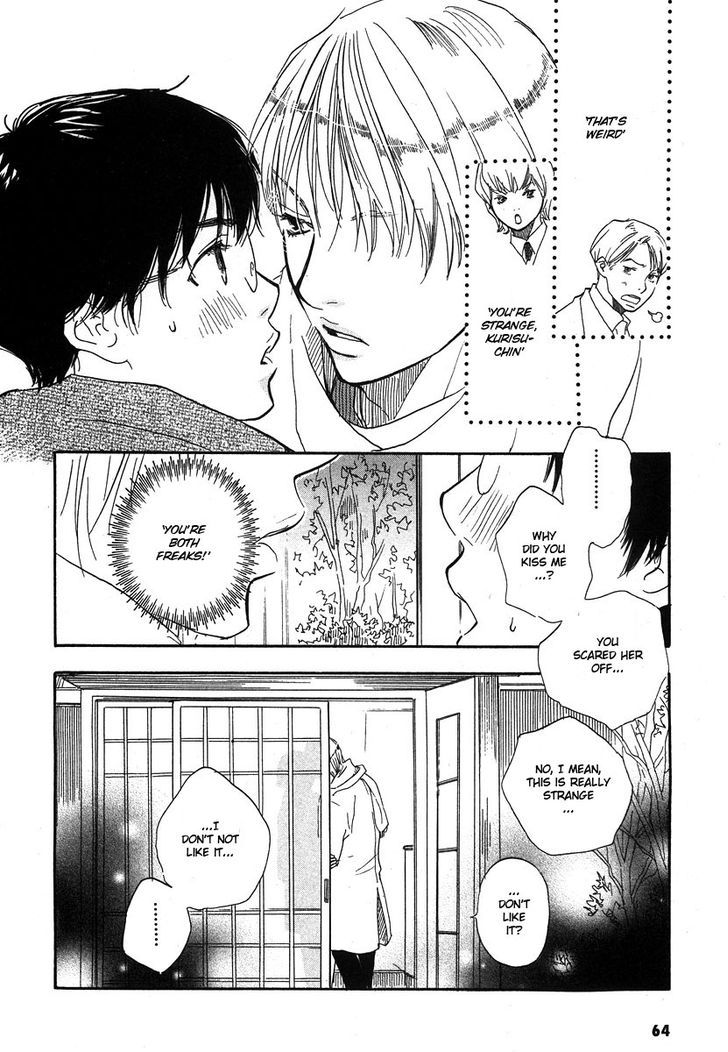 Brothers (YAMAMOTO Kotetsuko) Chapter 8 page 30 - Chapter 8