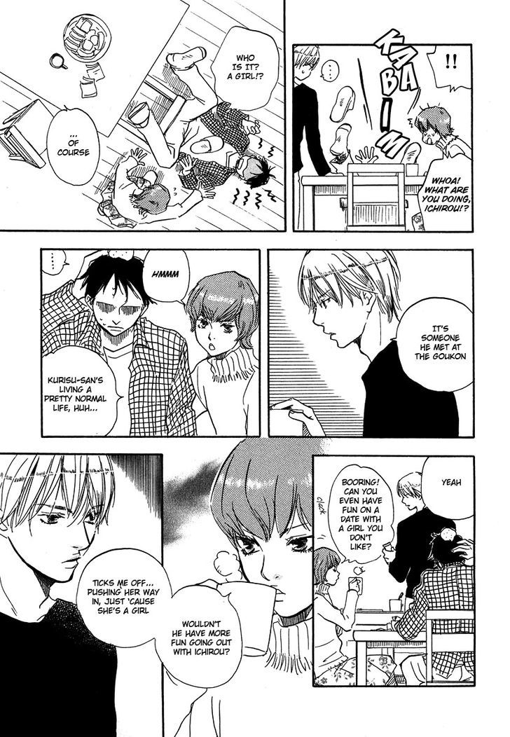 Brothers (YAMAMOTO Kotetsuko) Chapter 8 page 9 - Chapter 8