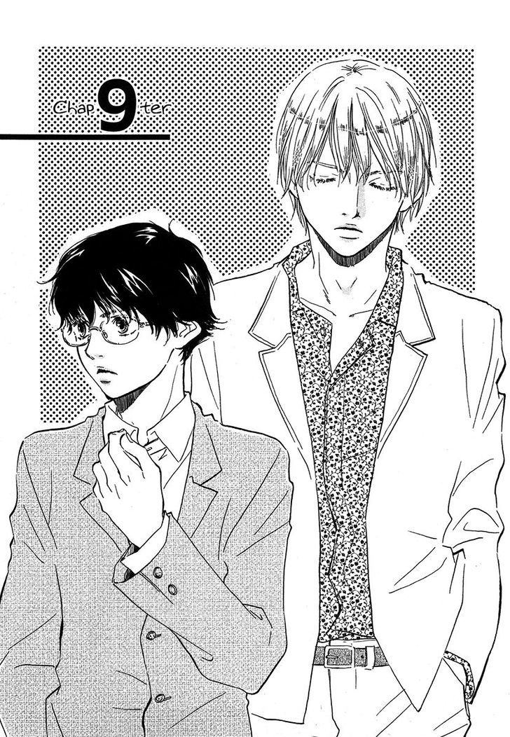 Brothers (YAMAMOTO Kotetsuko) Chapter 9 page 1 - Chapter 9