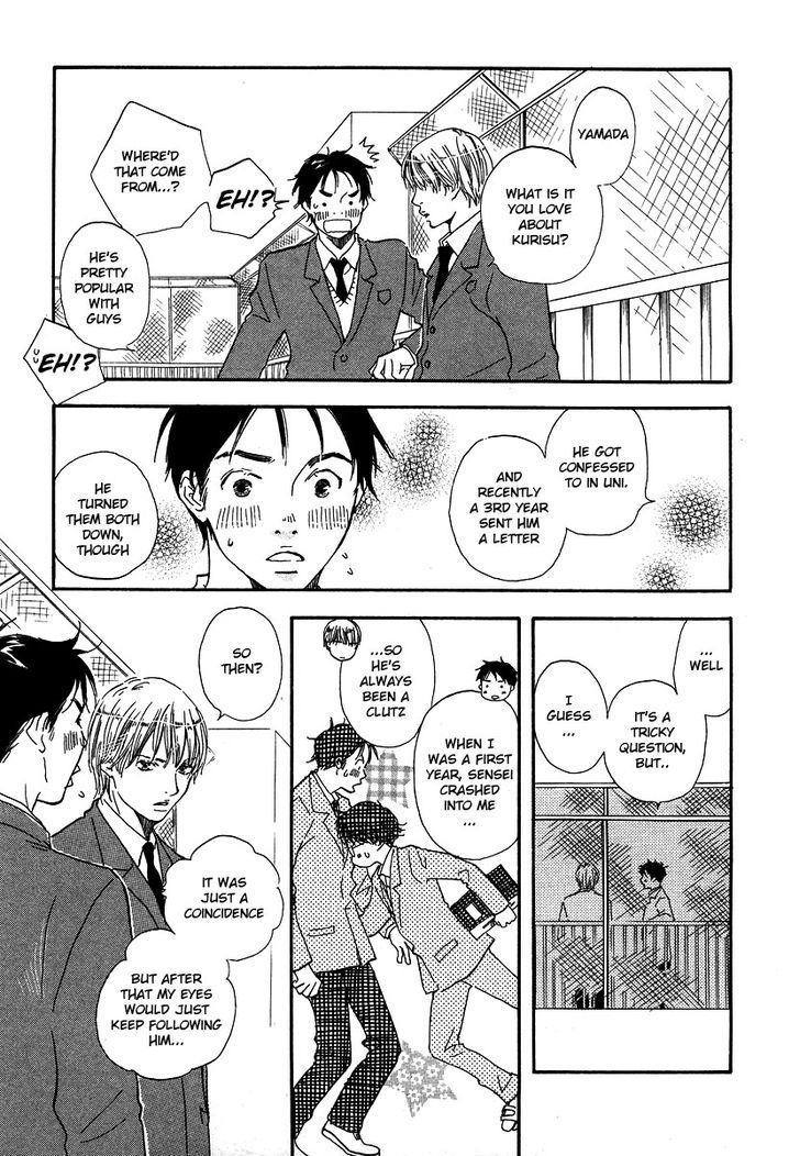 Brothers (YAMAMOTO Kotetsuko) Chapter 9 page 11 - Chapter 9