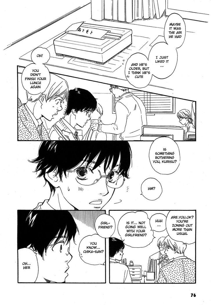Brothers (YAMAMOTO Kotetsuko) Chapter 9 page 12 - Chapter 9