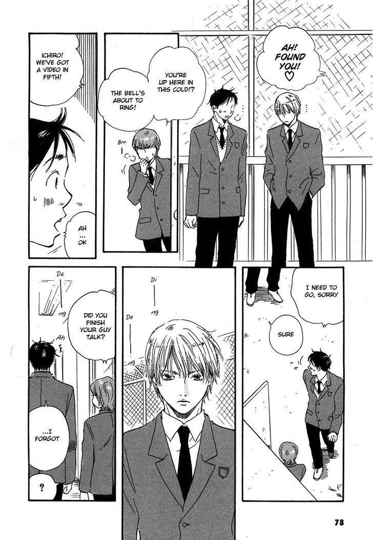 Brothers (YAMAMOTO Kotetsuko) Chapter 9 page 14 - Chapter 9