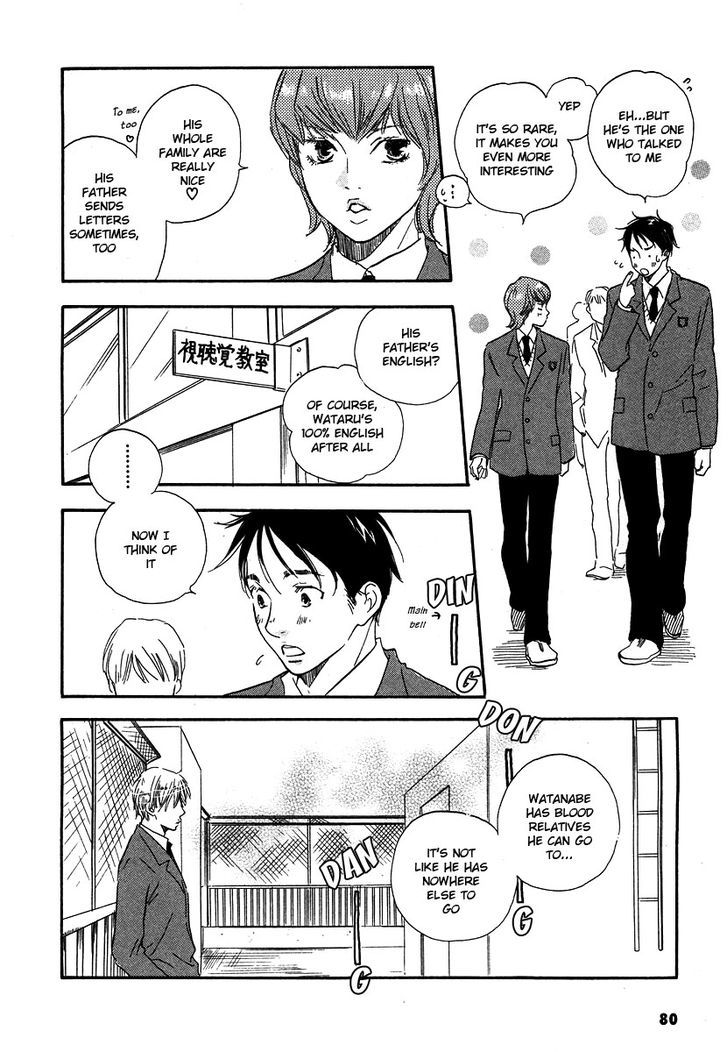 Brothers (YAMAMOTO Kotetsuko) Chapter 9 page 16 - Chapter 9