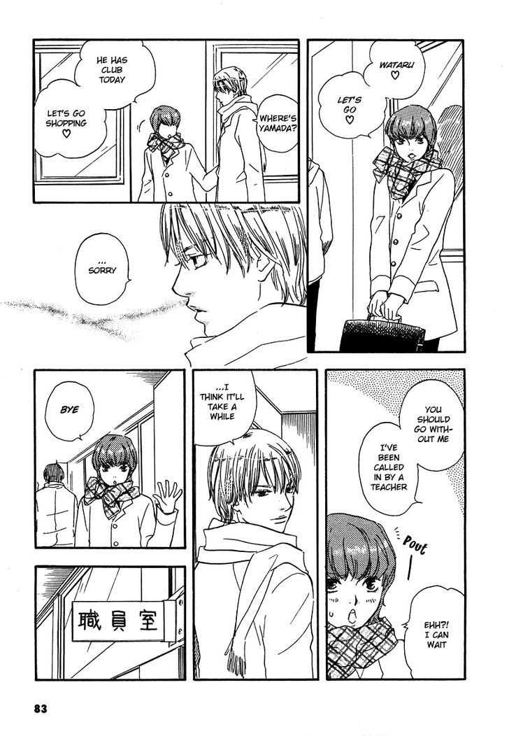 Brothers (YAMAMOTO Kotetsuko) Chapter 9 page 19 - Chapter 9