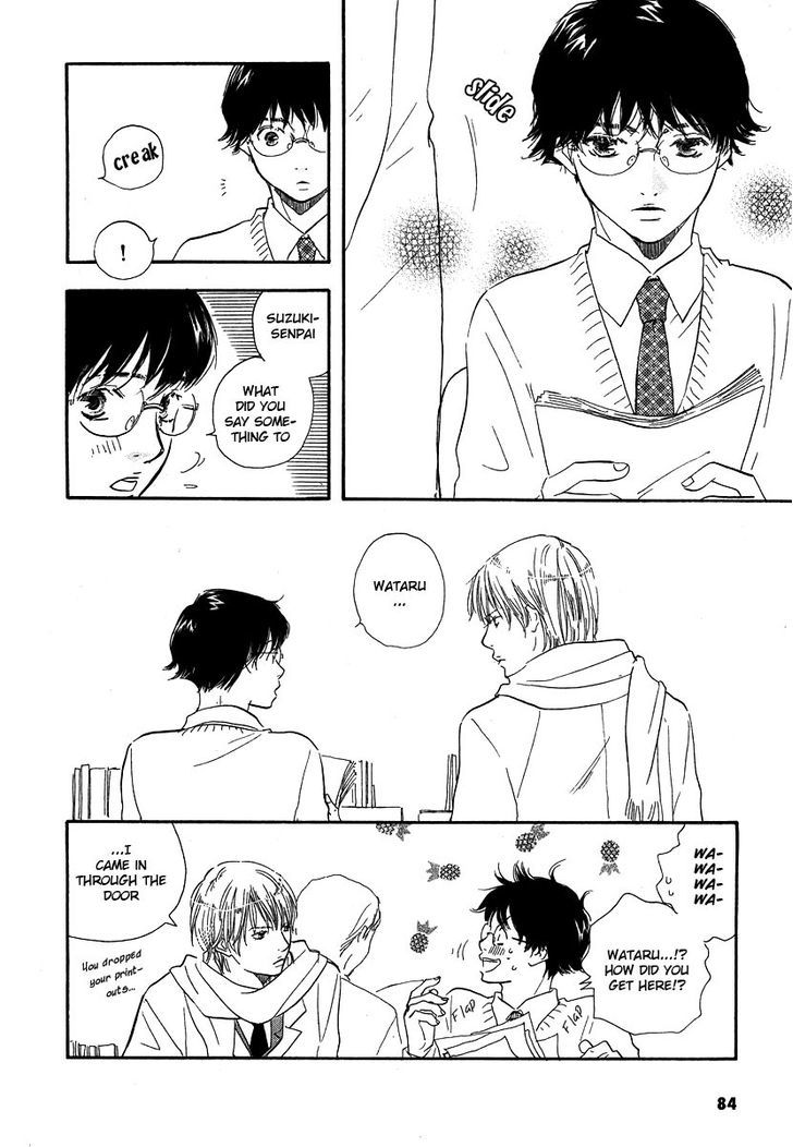 Brothers (YAMAMOTO Kotetsuko) Chapter 9 page 20 - Chapter 9