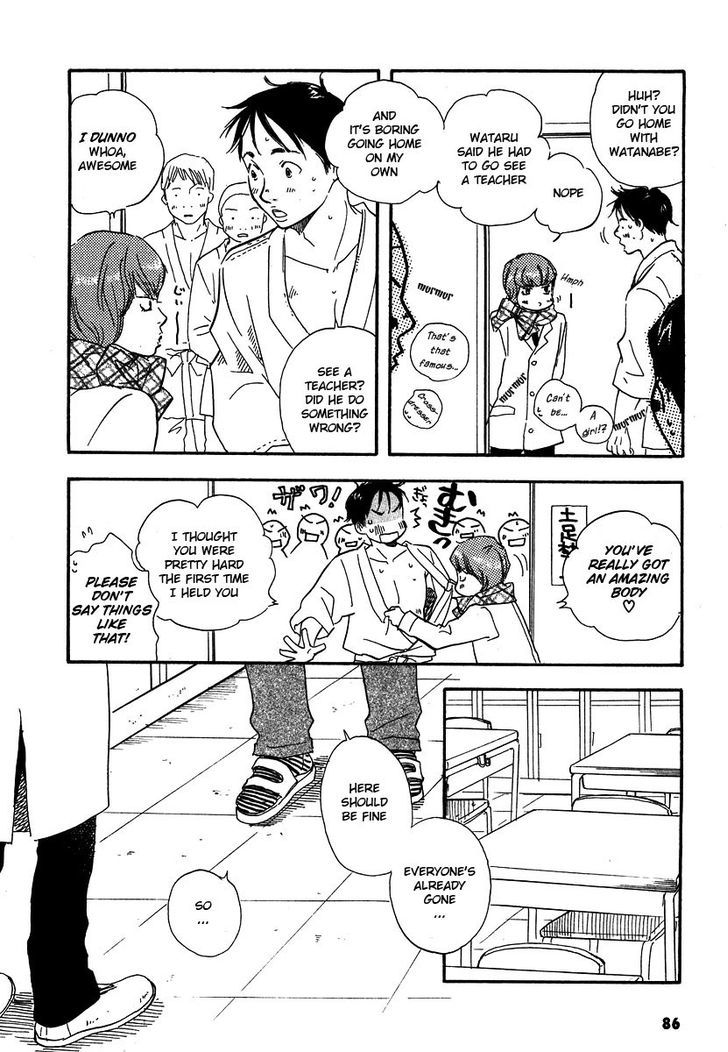Brothers (YAMAMOTO Kotetsuko) Chapter 9 page 22 - Chapter 9