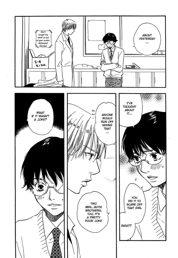 Brothers (YAMAMOTO Kotetsuko) Chapter 9 page 23 - Chapter 9