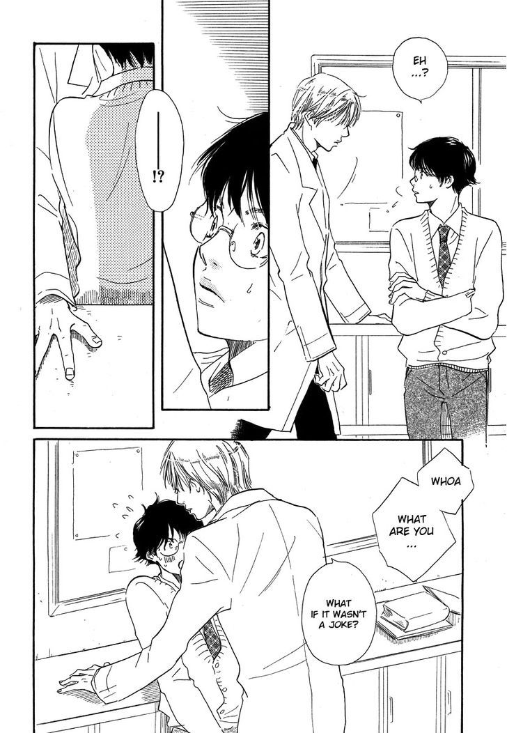 Brothers (YAMAMOTO Kotetsuko) Chapter 9 page 24 - Chapter 9