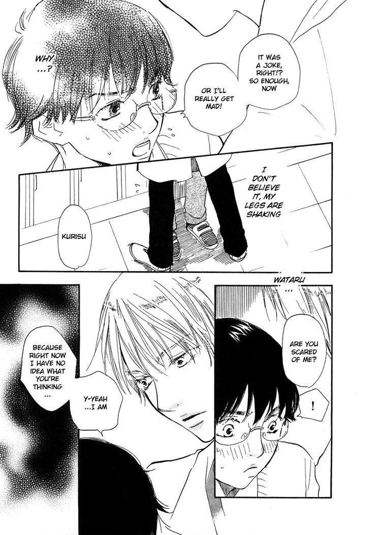 Brothers (YAMAMOTO Kotetsuko) Chapter 9 page 25 - Chapter 9