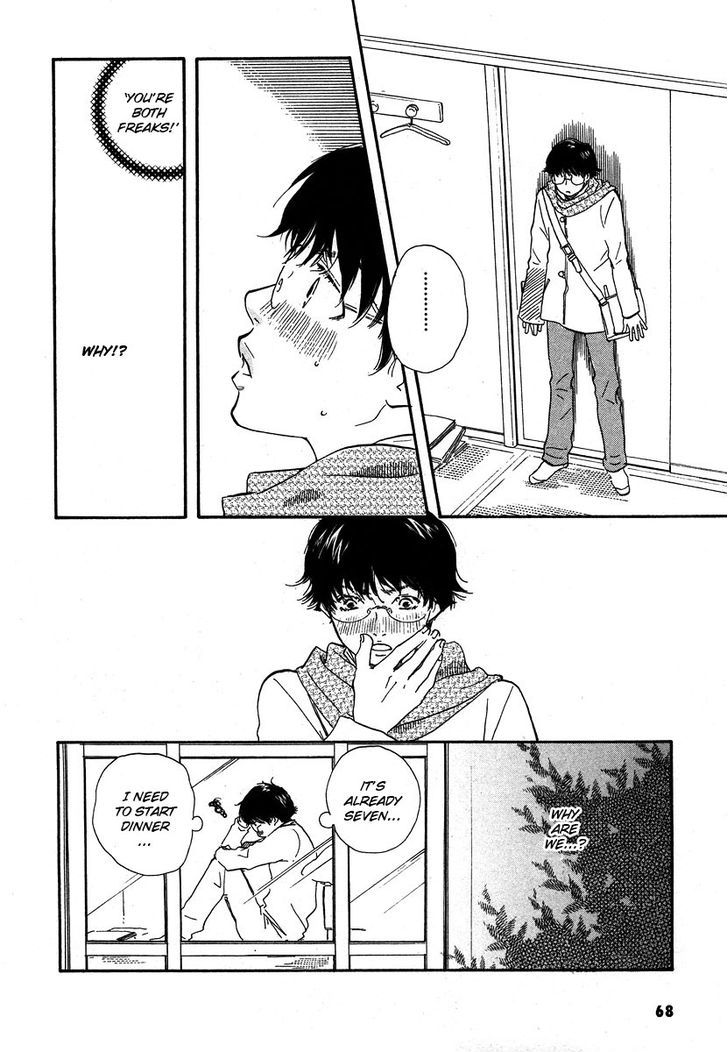 Brothers (YAMAMOTO Kotetsuko) Chapter 9 page 4 - Chapter 9