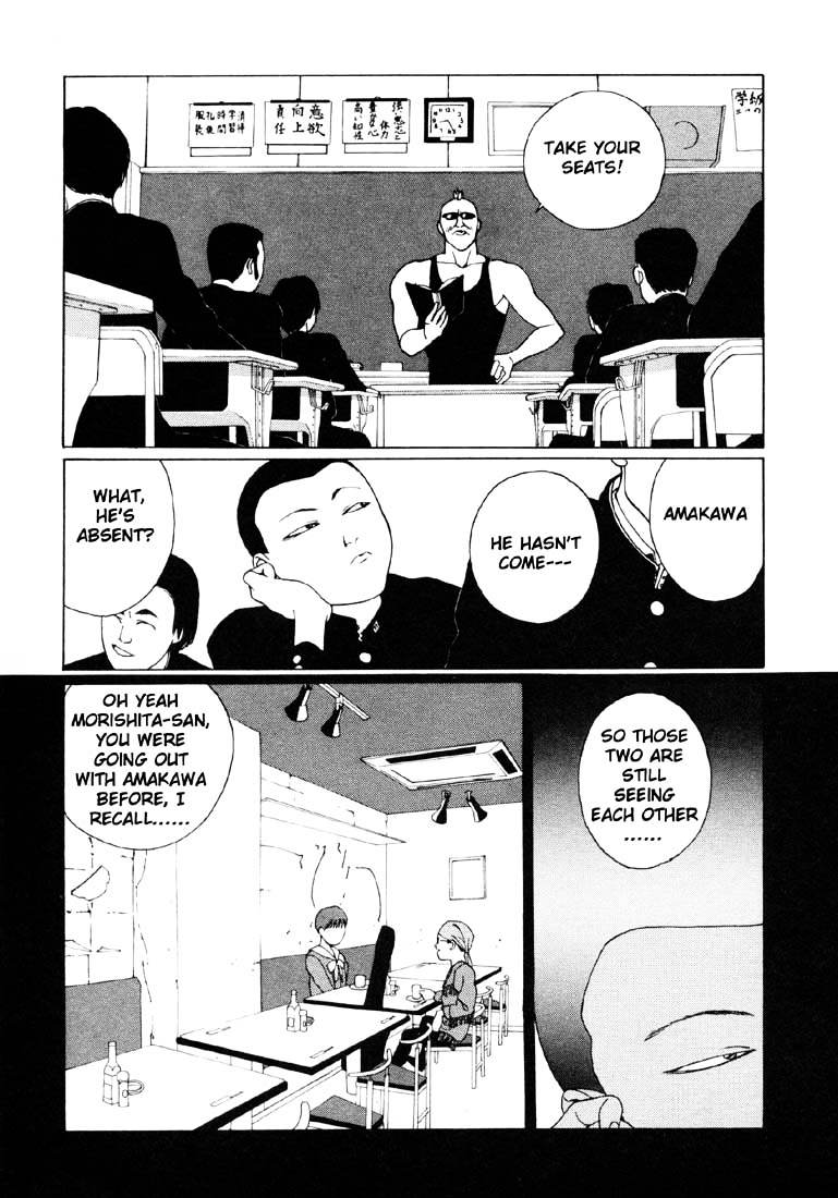 Brothers Chapter 12 page 22 - Chapter 12