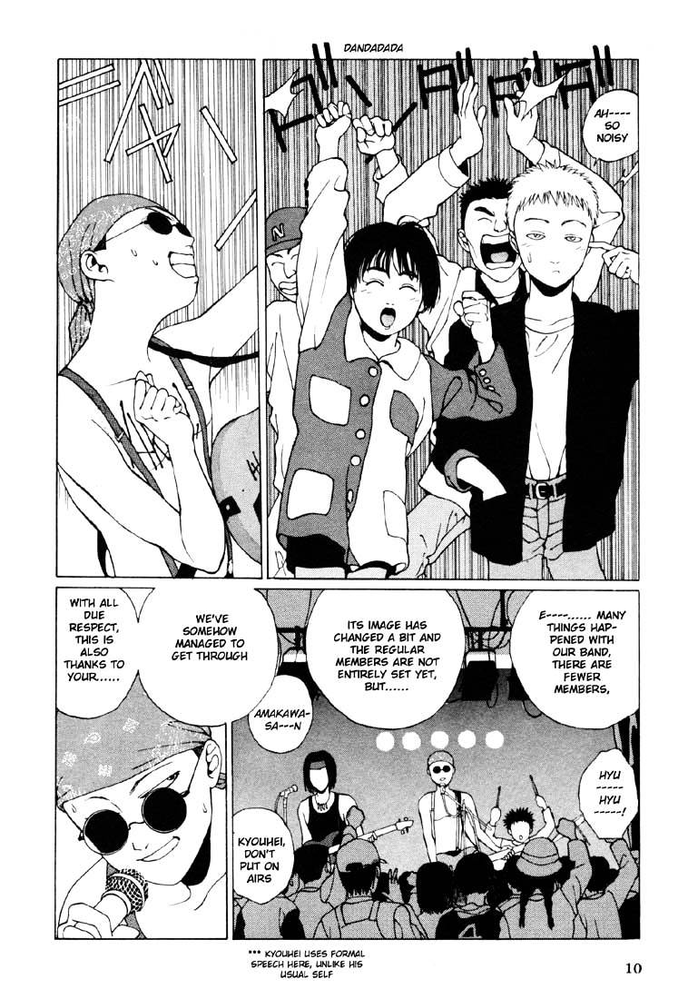 Brothers Chapter 12 page 7 - Chapter 12