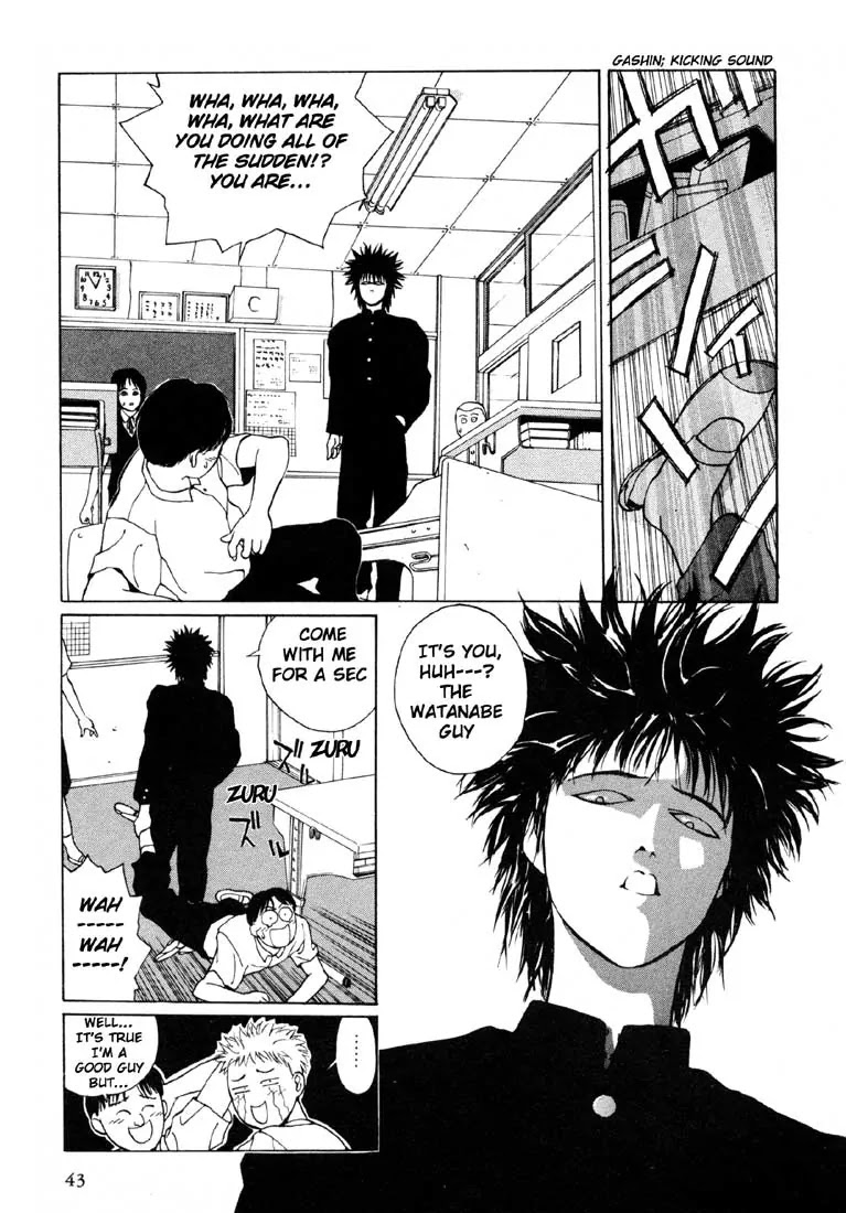 Brothers Chapter 2 page 6 - Chapter 2