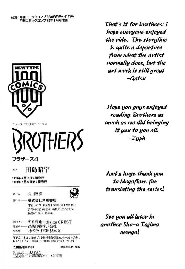 Brothers Chapter 22 page 41 - Chapter 22 [END]