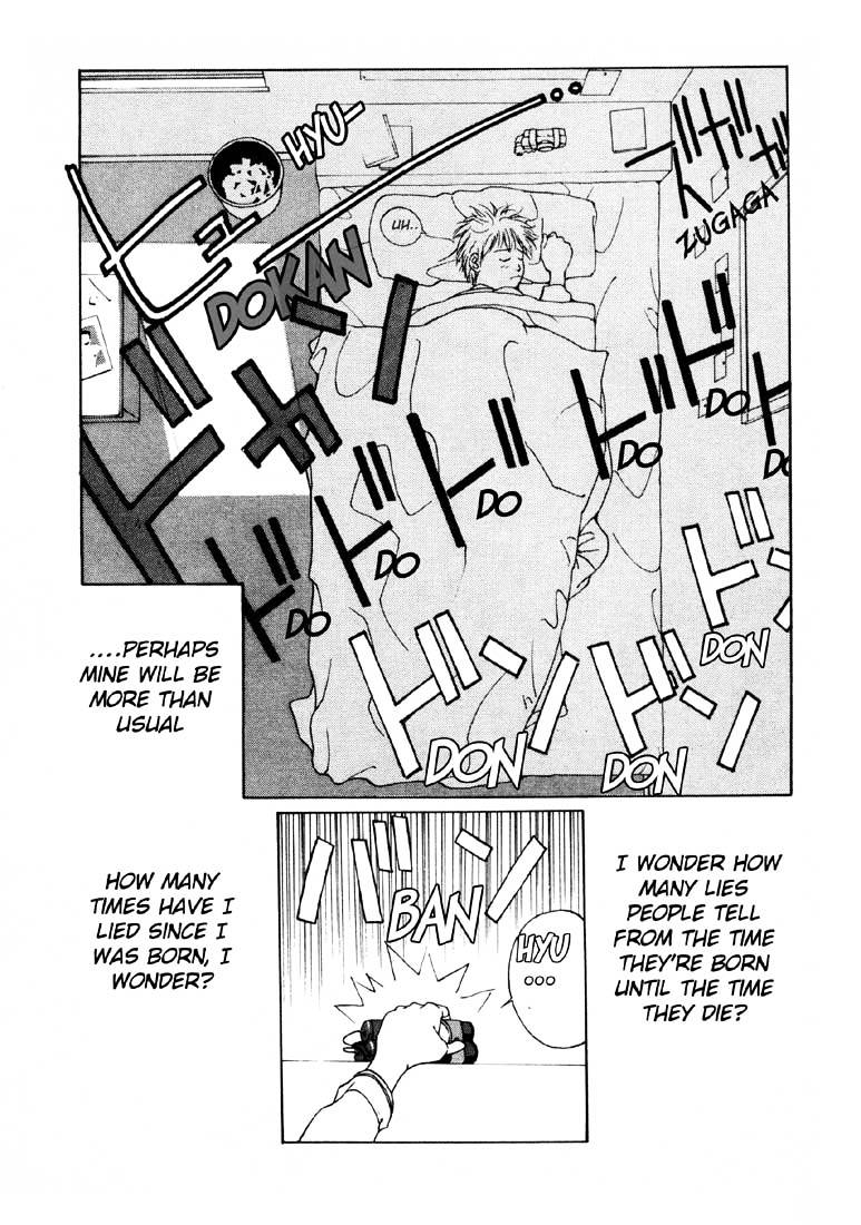 Brothers Chapter 6 page 6 - Chapter 6