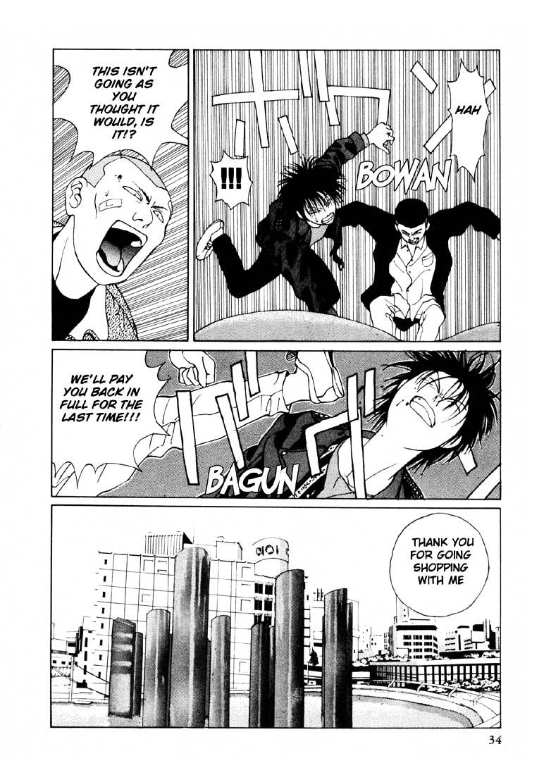 Brothers Chapter 7 page 4 - Chapter 7