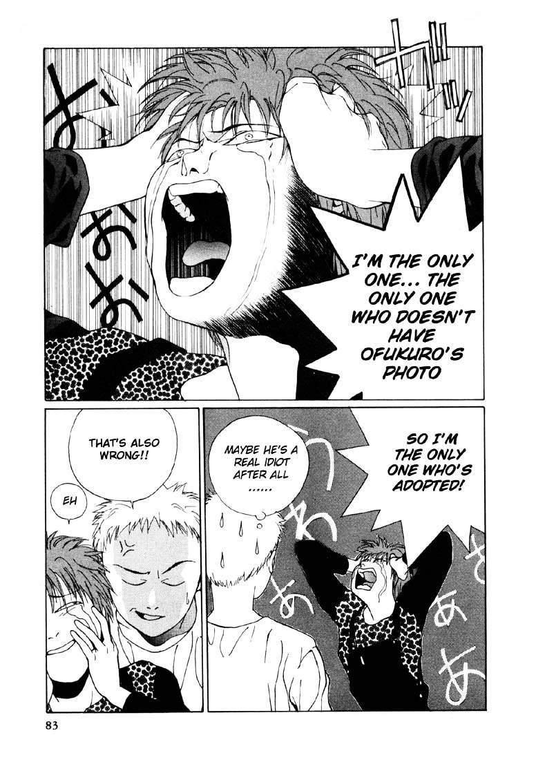 Brothers Chapter 9 page 4 - Chapter 9