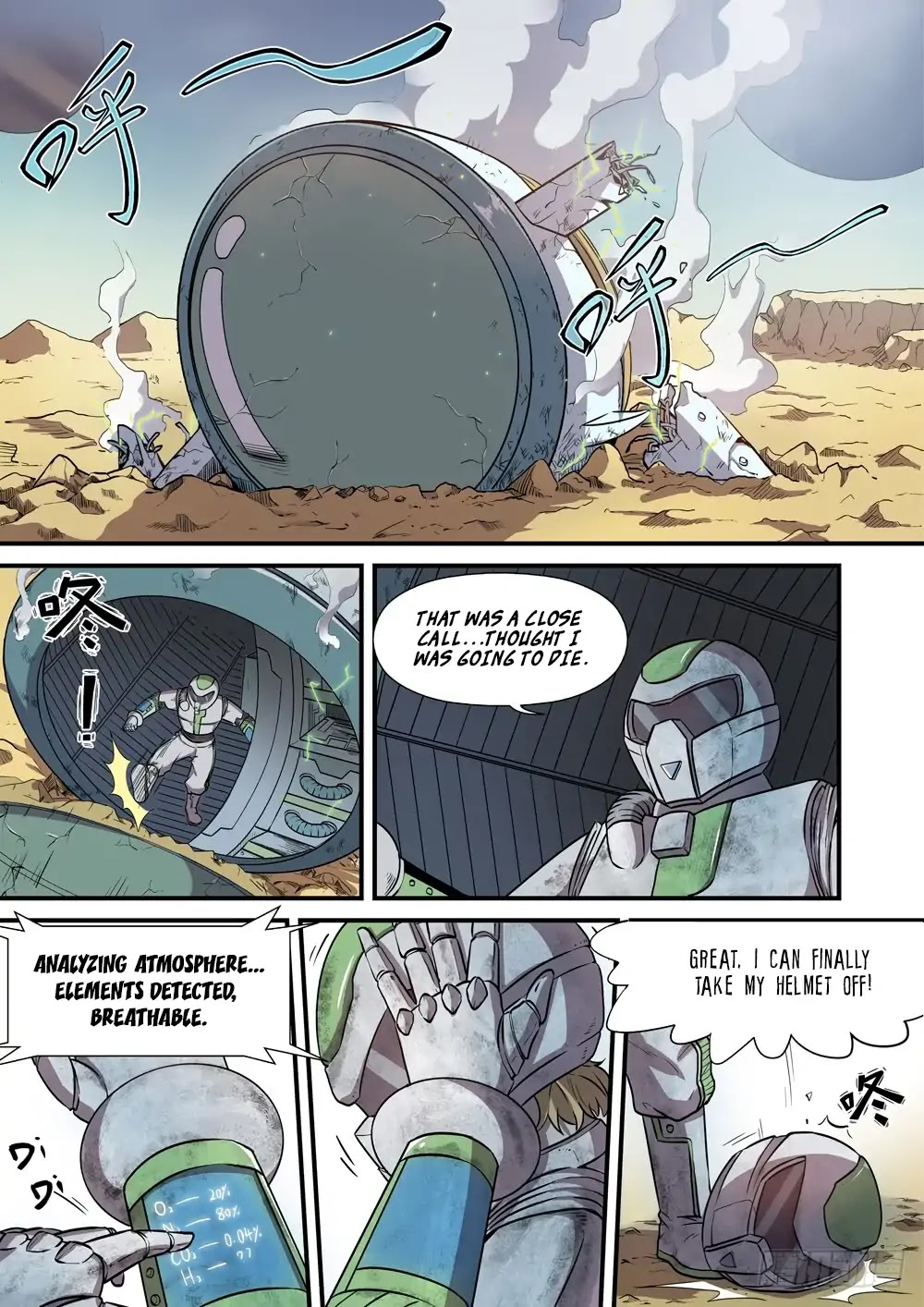 Bruce Of The Galaxy Chapter 1 page 6 - Chapter 1